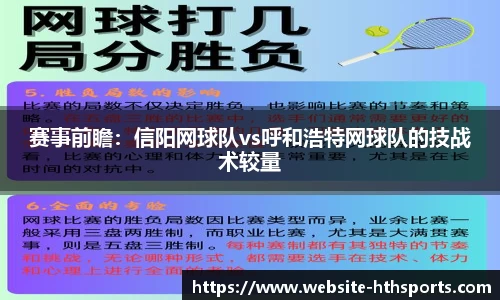 华体会官网
