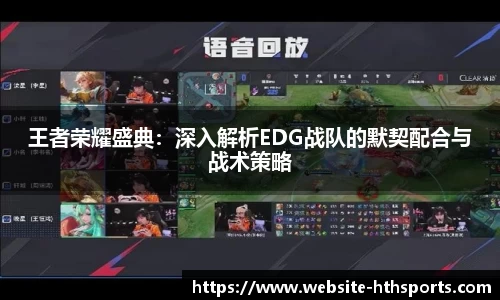 华体会官网