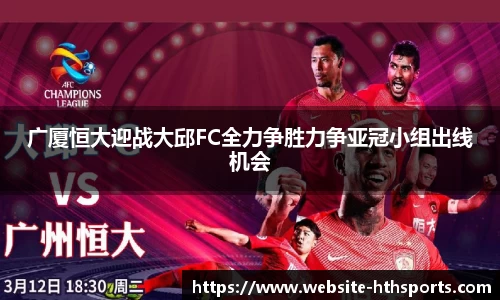 华体会官方网站